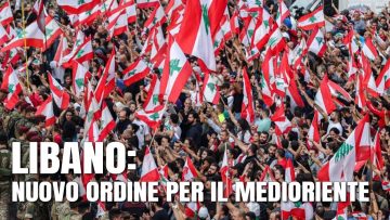 Libano nuovo ordine per il Medio Oriente
