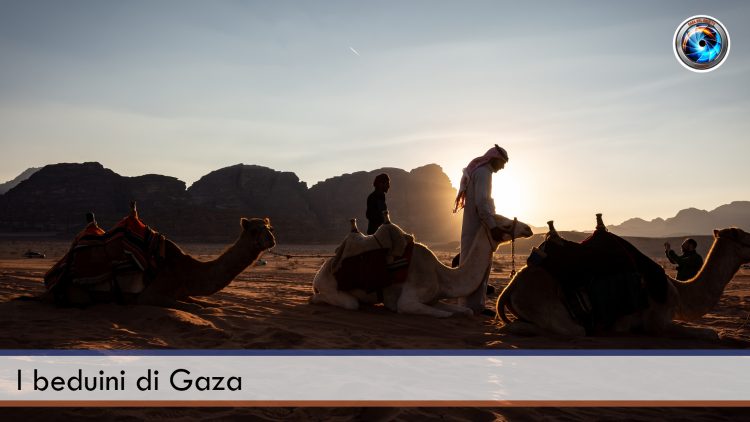 i beduini di Gaza