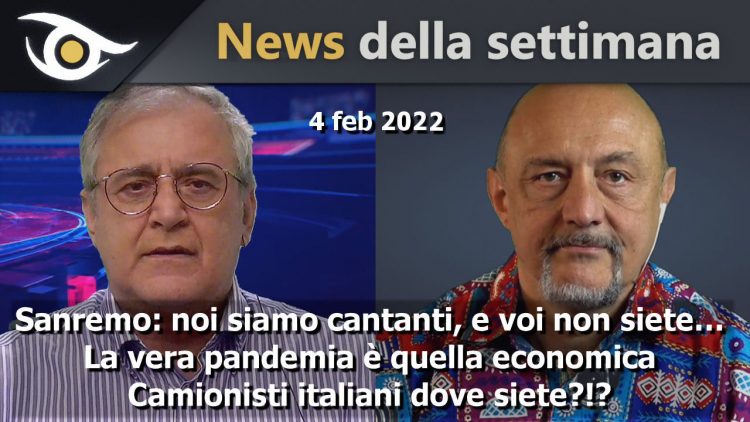CTV-4-feb-2022