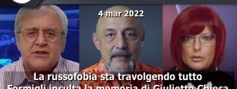CTV-4-mar-2022