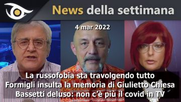 CTV-4-mar-2022