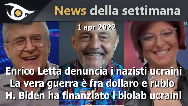CTV-1-apr-2022