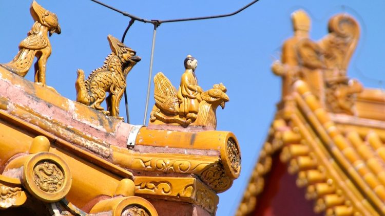 Cina
