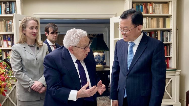 FengKissinger