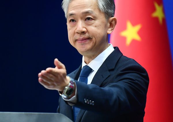 wenbin