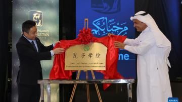 f49adb9f47ea4584abb239a406d20f89