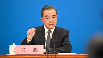wang yi