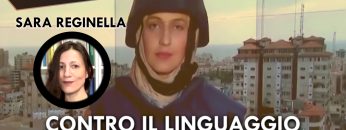 ITW_COPERTINA_20231013_01