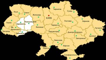 Ucraina, Soros si occuperà dei rifiuti chimici