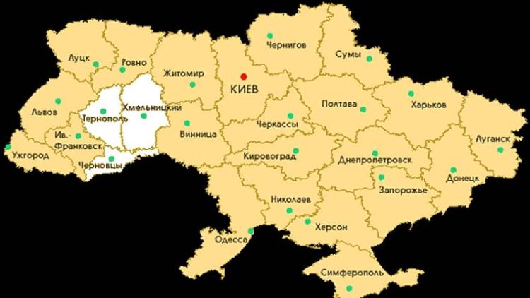 Ucraina, Soros si occuperà dei rifiuti chimici