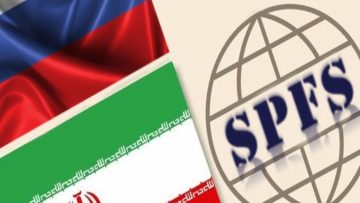 L’SPFS russo riduce le distanze dallo SWIFT