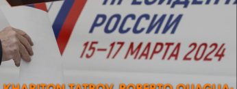 ITW_COPERTINA_20240317_01