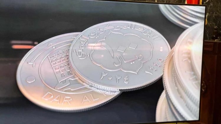 Gli Houthi “ripagano” con la propria moneta