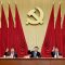 Cina, terminato il plenum del PCC