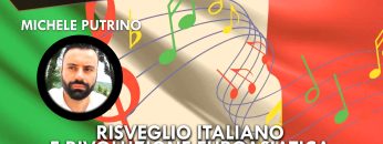 ITW_COPERTINA_20240724_01