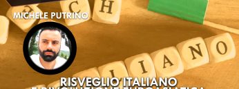 ITW_COPERTINA_20240724_02