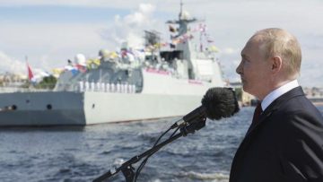 Mosca, misure speculari