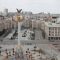 A view shows central Kyiv