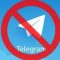 Telegram, lo stato di guerra collettiva avanza