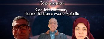 WhatsApp Image 2024-10-17 at 18.34.26