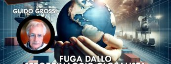 ITW_COPERTINA_20241219_01