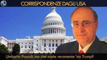 ITW_COPERTINA_20251107_01